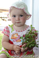 Варвара