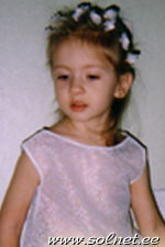 Светлана