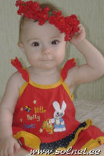 Катерина