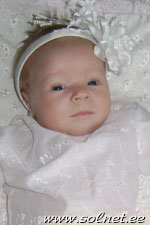 Ульяна