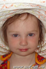 Лалина