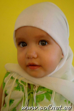 Алла