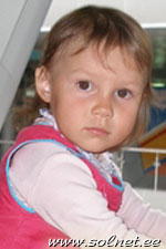Алиса