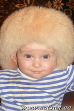 Полина