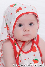 Элина