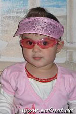 Лина