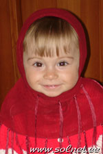Катерина