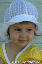 Ульяна