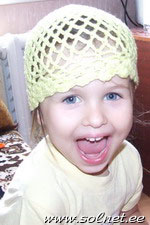 Маргарита