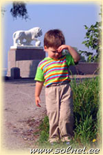 Левчик Левизанов; 2,8 г.; Питер