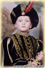 Арсений Суханов; 5; Великий Новгород