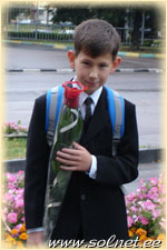 Александр Чугунов; 9,5; Москва