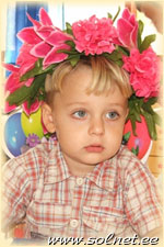 Томер Порох; 2 года; Израиль, Хайфа
