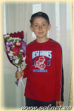 Александр Мерзляков; 10 лет; Россия, Ижевск
