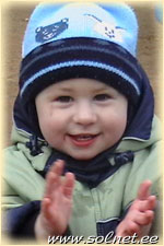 Алешка Самонин; 1 год и 6 месяцев; Москва