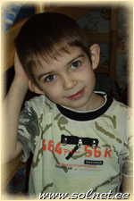 Юра Епифанов; 5лет; Эстония,г,Нарва