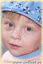 Леон Калентьев; 2 года 4 месяца; Россия, Благовещенск