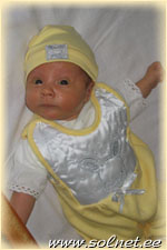 Егор Теплов; 1 мес; Москва