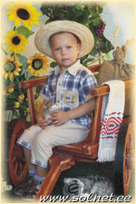 Илья Добринский; 3.5; Минск