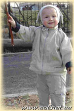 Николай Коробов; 1,5 года; Россия, Салехард