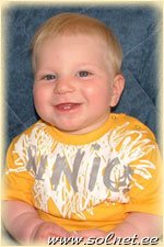 Данил Тушко; Год; Израиль,Яфо