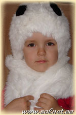 Михаил Пильников; 2 года 5 месяцев; Россия, Первоуральск