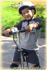 Илья Покрыщенко; 6 лет; Турция, Стамбул