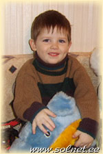 Антонй ; 3 годика; Латвия