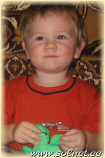 Алексей Дуляев; 1 год и 6 месяцев; Россия, г.Самара