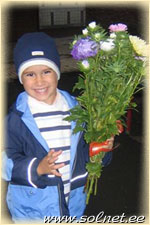 Алексей Ковалев; 5лет; Москва