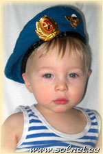 Ванечка Михайлов; 1 год 7 месяцев; Санкт-Петербург