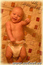 Руслан Губин; 2 месяца; Россия, Москва