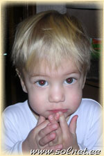 Гоша ; 1,6; Москва