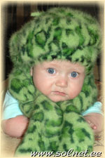 Артемий Козин; 4 месяца; Россия г.Арзамас Нижегор.обл