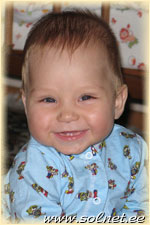 Георгий Супрыгин; 7 месяцев; Красноярск