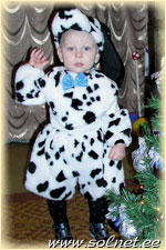 Антон Питиримов; 11 месяцев; Москва