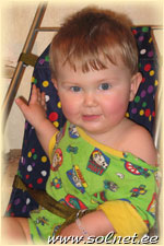 Марк Гофман; 1; Россия, Сургут