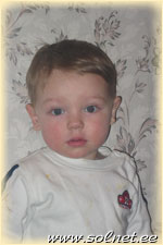 Артём ; 1,6; Россия, Сургут