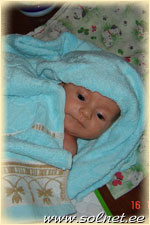 Антошка Муратов; 1.5 мес; Москва