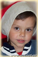 Мусик ; 3 года 4 месяца; Украина