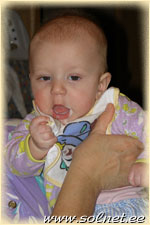 Вячеслав Головань; 4,5 месяца; Москва