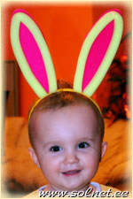 Георгий ; 1 год; Москва