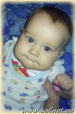 Артем Селюк; 6,5 месяцев; Россия, Иркутск