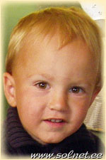 Андрей ; 2 года; Москва