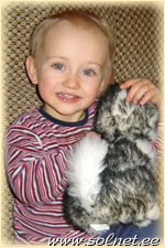 Эрик ; 15 месяцев; Германия, Фишбах