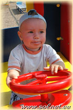 Дима Вафин; 1г3м; Россия, Москва