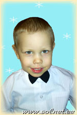 Миша Черных; 3 года; Екатеринбург