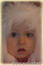 Артемушка Сидорук; 11 месяцев; Киев