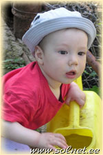 Артур ; 1 год 3 месяца; Россия, г. Набережные Челны