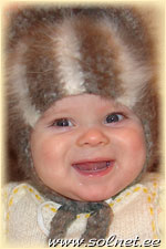 Максим Меньших; 5 месяцев; Россия, Пермь